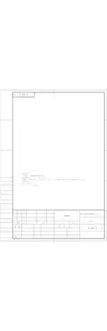 Midea美的 MXV-ZLP100Q36嵌入式消毒柜玻璃高温